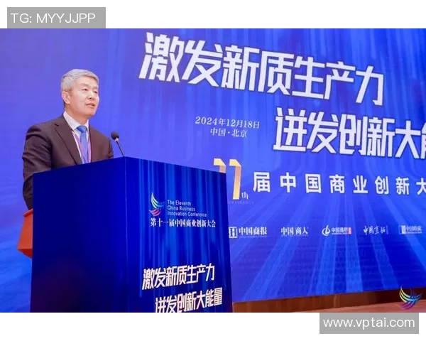 中国足球四国球星争霸赛：聚焦亚洲顶级球员对决与未来发展潜力